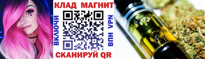 Наркотические вещества Плавск ГАШИШ  МАРИХУАНА  Амфетамин  Мефедрон 
