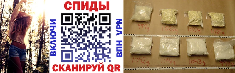 АМФ Розовый  Плавск 