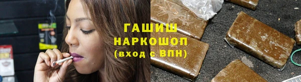 скорость mdpv Абинск