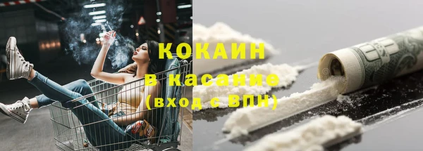 скорость mdpv Абинск