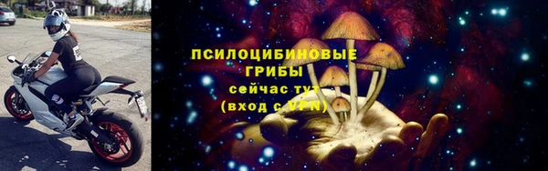 jwh Абдулино