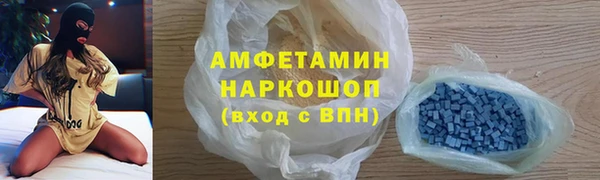 jwh Абдулино