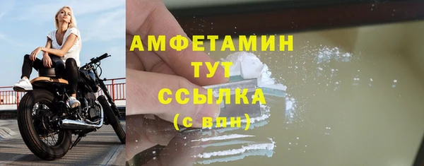 jwh Абдулино