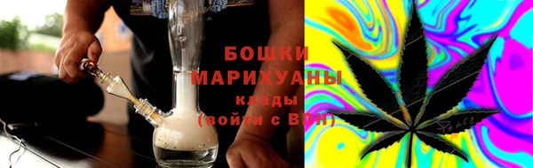 jwh Абдулино