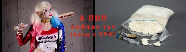 jwh Абдулино