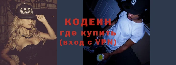 jwh Абдулино