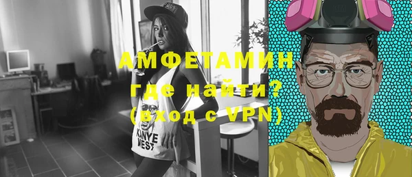 jwh Абдулино