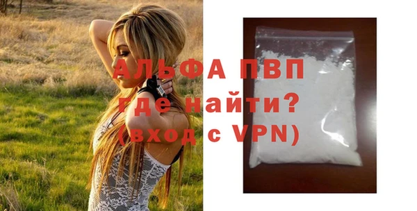 jwh Абдулино