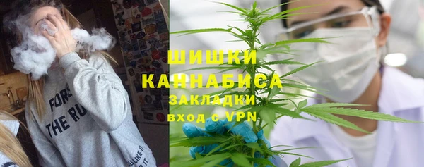 jwh Абдулино