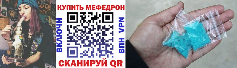 МЯУ-МЯУ мяу мяу  Плавск 