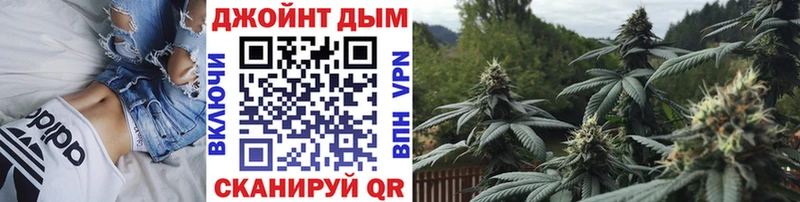 ОМГ ОМГ рабочий сайт  цены   Плавск  МАРИХУАНА тримм 
